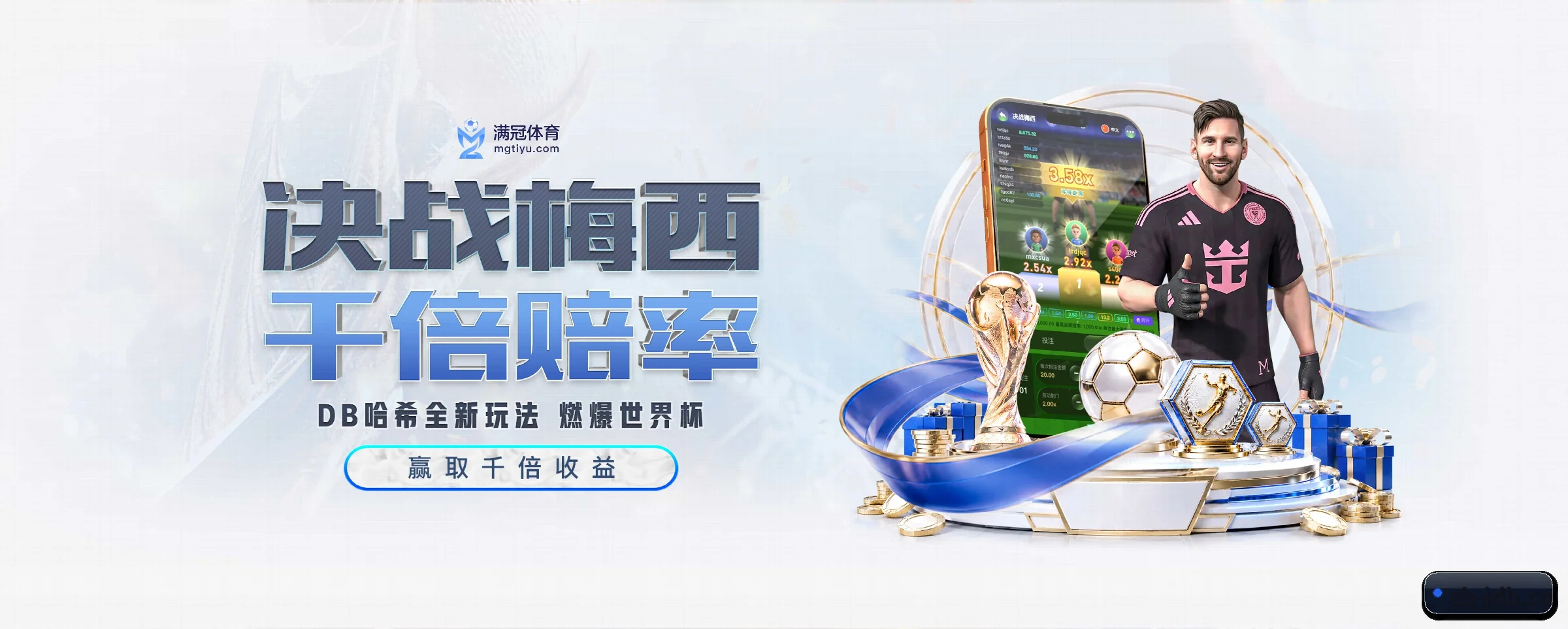 JDB电子五大核心频道,全面承载赛事直播与即时比分